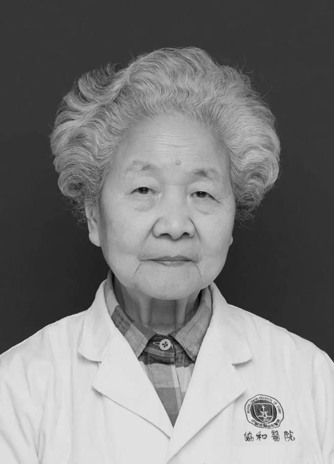 开云官方-许家璇同志逝世